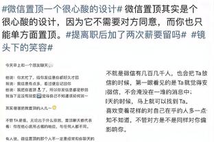 开云官方登录入口在哪里截图2